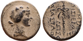 Alexander I Ballas (Seleukid king: 150-145) Bronze. Obv: Bust of Apollo Rev: Thunderbolt
