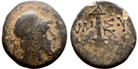 Amisos (I century BC) bronze coin. Obv: Bust of Athena. Rev:  Sword in sheath