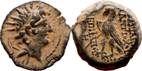 Antiochos VIII Epiphanes (Seleukid King: 121-96 BC). AE bronze. Obv.: diademed head of Antiochus right. Rev.: BAΣІΛEΩΣ ANTIOXOY EΠIΦANOYΣ; Eagle stand...