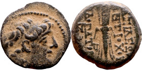 Antiochus IX Cyzicenus (Seleukid King: 114-95 BC). AE bronze. Obv.: diademed head of Antiochus right. Rev.: Titles to right and left of winged thunder...
