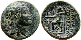 Alexander I Ballas (Seleukid king: 150-145) Bronze. Obv: Bust of king  Rev: ΑΠAMEΩN, Zeus seated left hold sceptre