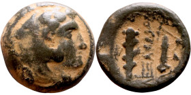 Alexander III the Great (Macedonian King 336-323 BC) bronze coin. Obv: Head of Herakles right, wearing lion's skin headdress Rev: ΑΛΕΞΑΝΔΡΟΥ, Club, qu...