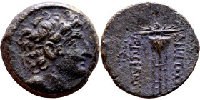 Philip I Philadelphos (Seleukid kings: 95-75 BC).Bronze. Obverse: Bust of King. Reverse: Tripod