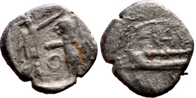 Phoenicia, Obol, Sidon (375-333 BC) Obverse: Galley l.; legend in Phoenician, Reverse. Persian king battling lion