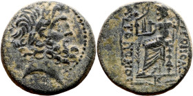 SYRIA. Antioch. Civic issue (100-1 BC). AE bronze. Obv: laureate head of Zeus, r. Rev: ΑΝΤΙΟΧΕΩΝ ΤΗΣ ΜΗΤΡΟΠΟΛΕΩΣ; Zeus seated l., holding Nike and sce...