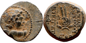 Antiochos VII (Seleukid King: 138-129 BC). AE bronze. Obv.: Bust of winged Eros right. Rev.: Headdress of Isis
