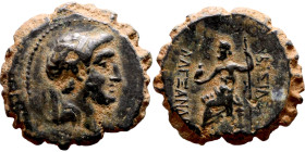 Alexander I Ballas (Seleukid king: 150-145) Bronze. Obv: Bust of king  Rev: ΑΠAMEΩN, Zeus seated left hold sceptre