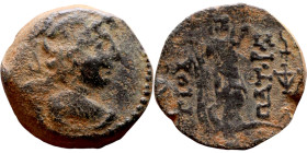 Antiochos VII (Seleukid King: 138-129 BC). AE bronze. Obv.: Bust of winged Eros right. Rev.: Headdress of Isis