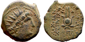 Antiochos VII (Seleukid King: 138-129 BC). AE bronze. Obv.: Bust of winged Eros right. Rev.: Standing Tyche holding Sceptre