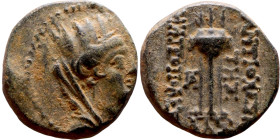SYRIA. Antioch. Civic issue (100-1 BC). AE bronze. Obv: Bust of Tyche Rev: Tripod