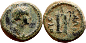 Demetrios I Soter (Seleukid King: 162 – 150 BC) bronze: Obv: Draped bust of Artemis to right, bow and quiver over shoulder Rev: ΒΑΣΙΛΕΩΣ ΔΗΜΗΤΡΙΟΥ, bo...