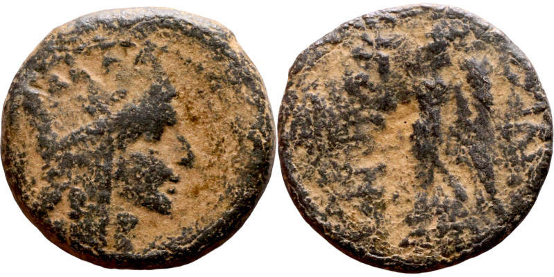 KINGS of ARMENIA. Uncertain mint. Uncertain ruler 91st century BC ?). AE bronze....