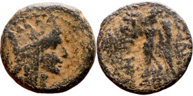 KINGS of ARMENIA. Uncertain mint. Uncertain ruler 91st century BC ?). AE bronze.