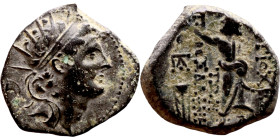 Antiochos IV Epiphanes (Seleukid King: 165-164 BC) bronze coins. Obv: Radiate and diademed head right. Rev: Zeus standing right, head left, holding wr...