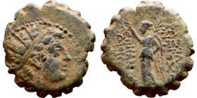 Antiochos VII (Seleukid King: 138-129 BC). AE bronze. Obv.: Radiate, diademed head of Antiochus VII right. Rev.: Nike walking left