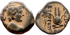 Antiochos VII (Seleukid King: 138-129 BC). AE bronze. Obv.: Bust of winged Eros right. Rev.: Headdress of Isis