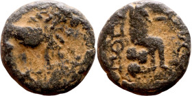 COMMAGENE. Samosata. 1st century BC. AE oktachalkon. Obv.: Lion walking to right. Rev.: CAMOCATΩ / [ΠOΛEΩC] The Tyche of Samosata seated to right on r...