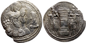 Varahran (Bahram) II. AR Drachm Obv:  Jugate busts of Varahran, wearing winged crown with korymbos, and his queen, wearing kolah with boar’s head, rig...