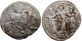 Varahran (Bahram) II. AR Drachm Obv:  Jugate busts of Varahran, wearing winged crown with korymbos, and his queen, wearing kolah with boar’s head, rig...