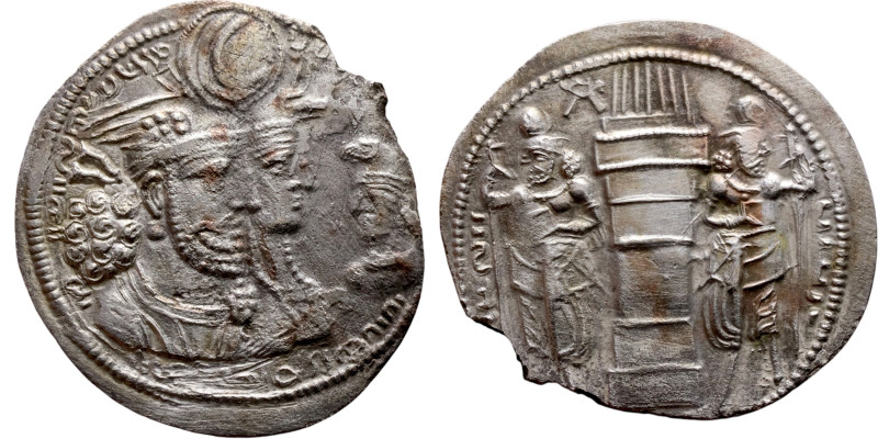 Varahran (Bahram) II. AR Drachm Obv: Jugate busts of Varahran, wearing winged cr...