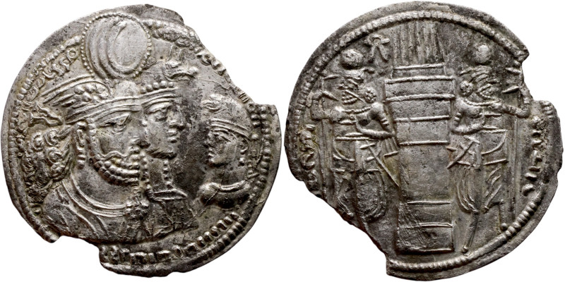Varahran (Bahram) II. AR Drachm Obv: Jugate busts of Varahran, wearing winged cr...