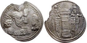 Varahran (Bahram) II. AR Drachm Obv:  Jugate busts of Varahran, wearing winged crown with korymbos, and his queen, wearing kolah with boar’s head, rig...