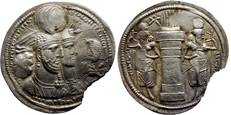 Varahran (Bahram) II. AR Drachm Obv: Jugate busts of Varahran, wearing winged cr...