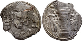 Varahran (Bahram) II. AR Drachm Obv:  Jugate busts of Varahran, wearing winged crown with korymbos, and his queen, wearing kolah with boar’s head, rig...
