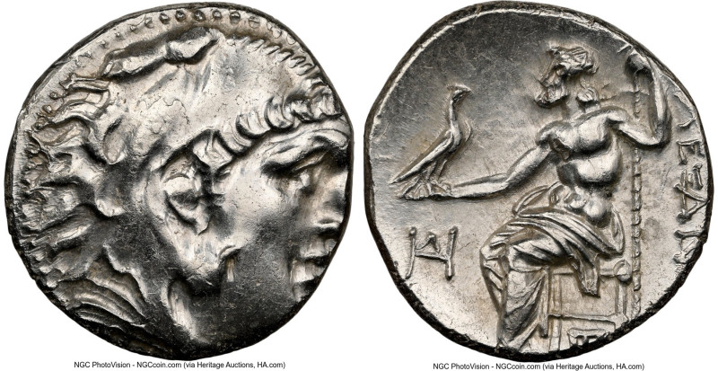 MACEDONIAN KINGDOM. Alexander III the Great (336-323 BC). AR drachm (17mm, 4.13 ...