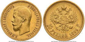 Nicholas II gold 10 Roubles 1899-AГ XF45 NGC, St. Petersburg mint, KM-Y64, Fr-179. HID09801242017 © 2024 Heritage Auctions | All Rights Reserved www.H...