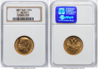 Nicholas II gold "Wide Rim" 15 Roubles 1897-AΓ AU55 NGC, St. Petersburg mint, KM-Y65.1, Fr-177. One year type. HID09801242017 © 2024 Heritage Auctions...