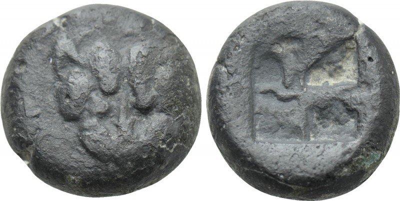CIMMERIAN BOSPOROS. Pantikapaion. Diobol (Circa 480-438/7 BC). 

Obv: Facing h...