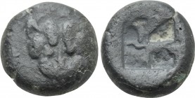 CIMMERIAN BOSPOROS. Pantikapaion. Diobol (Circa 480-438/7 BC).