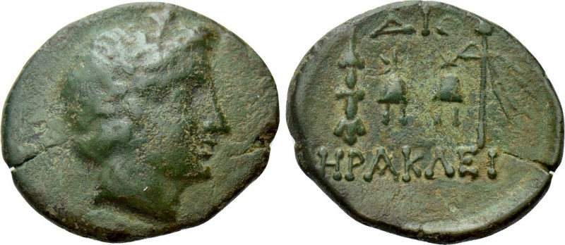 MOESIA. Dionysopolis. Ae (2nd century BC). Herakles, magistrate. 

Obv: Head o...