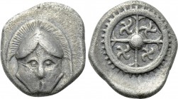 THRACE. Mesambria. Obol (Circa 5th century BC).