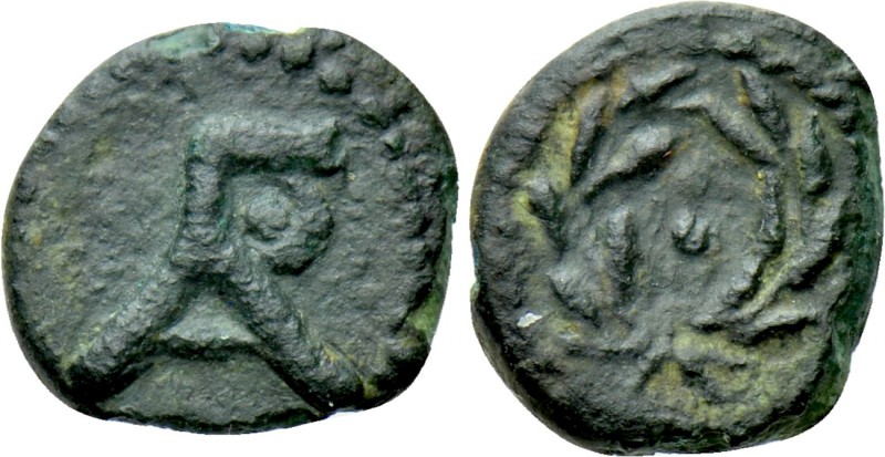 KINGS OF THRACE (Macedonian). Agathokles, son of Lysimachos (Circa 290s-283/2 BC...