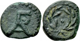 KINGS OF THRACE (Macedonian). Agathokles, son of Lysimachos (Circa 290s-283/2 BC). Ae. Agathokleia (Maroneia).
