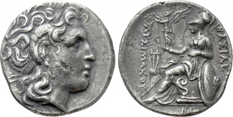 KINGS OF THRACE (Macedonian). Lysimachos (305-281 BC). Drachm. Mytilene. 

Obv...