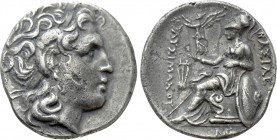 KINGS OF THRACE (Macedonian). Lysimachos (305-281 BC). Drachm. Mytilene.