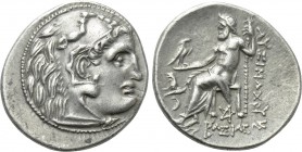KINGS OF THRACE (Macedonian). Lysimachos (305-281 BC). Drachm. Kolophon.