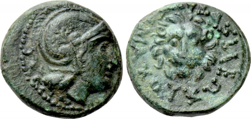 KINGS OF THRACE (Macedonian). Lysimachos (305-281 BC). Ae. Lysimacheia. 

Obv:...