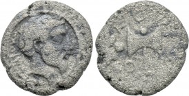 KINGS OF THRACE (Odrysian). Metokos (Circa 407-386 BC). Trihemiobol.