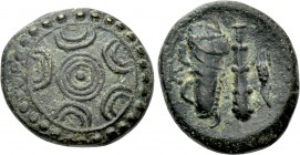 KINGS OF MACEDON. Alexander III 'the Great' (336-323 BC). Ae. Miletos or Mylasa.