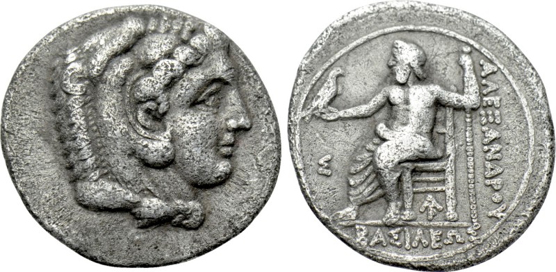 KINGS OF MACEDON. Alexander III 'the Great' (336-323 BC). Hemidrachm. Arados. Po...