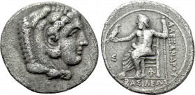 KINGS OF MACEDON. Alexander III 'the Great' (336-323 BC). Hemidrachm. Arados. Possible lifetime issue.