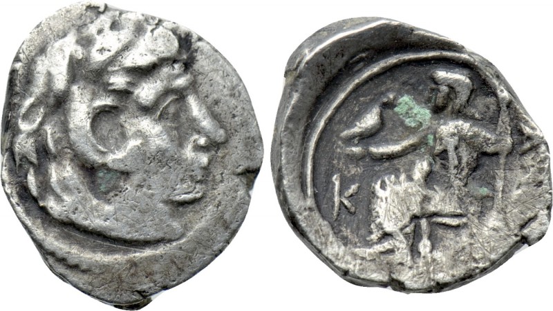 KINGS OF MACEDON. Alexander III 'the Great' (336-323 BC). Obol. Uncertain mint, ...