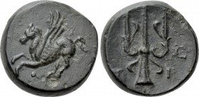 CORINTHIA. Corinth. Ae (Circa 287-252 BC).