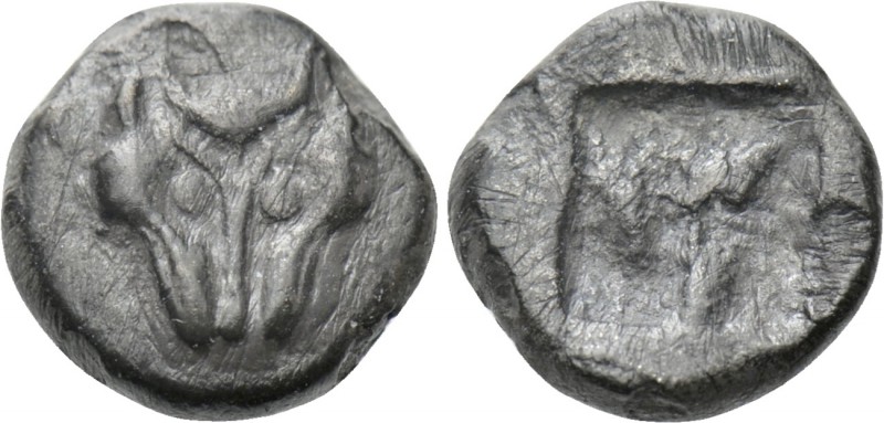 ASIA MINOR. Uncertain. Obol (5th century BC). 

Obv: Facing head of lion, pant...