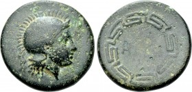 ASIA MINOR. Uncertain (Priene or Naulochos?). Ae (Circa 4th century BC).
