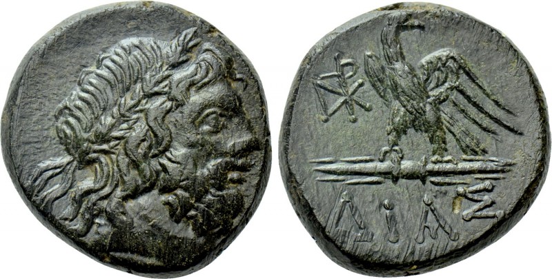 BITHYNIA. Dia. Ae (Circa 95-90 or 80-70 BC). Struck under Mithradates VI Eupator...